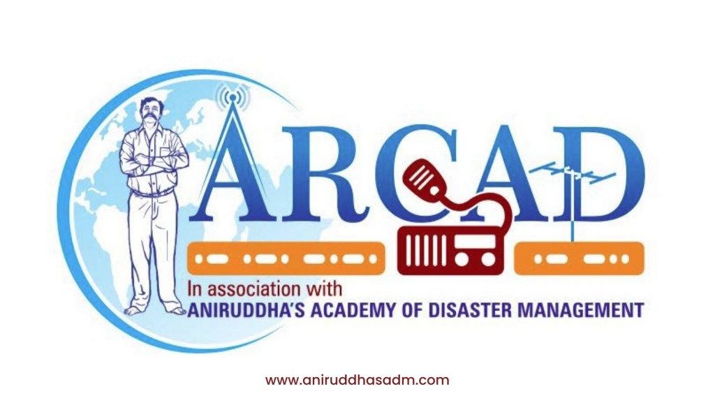 AADM Pandharpur Seva - ARCAD support